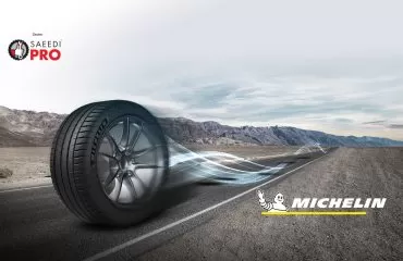Buy Michelin tyres and win exciting prizes