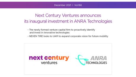 Next Century Ventures announces its inaugural investment in ANRA Technologies