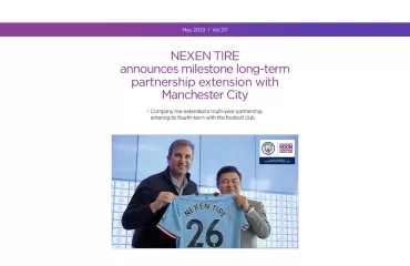 Nexen Tire and Manchester United are partners